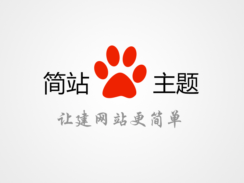 刘玉成：如何通过ERP管理系统大幅度提高企业效率?